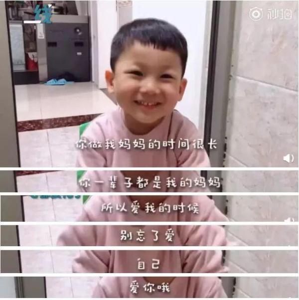 “神仙男孩”暖哭无数人：他本是天使，后来选择做你的孩子