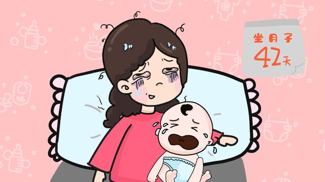 坐月子的这些“传统”害人不浅，产褥期坐月子，不能只听老人的！