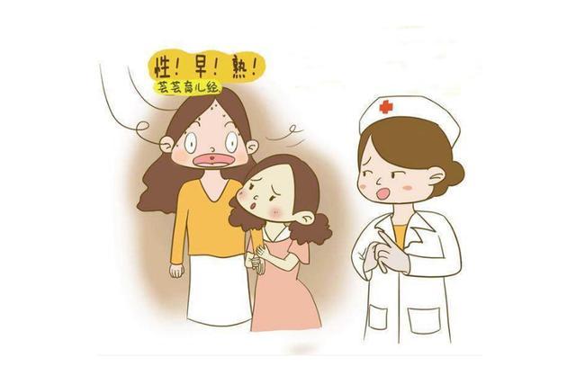 7岁孩子性早熟，都是日常饮食惹的祸，看看你家餐桌上有吗