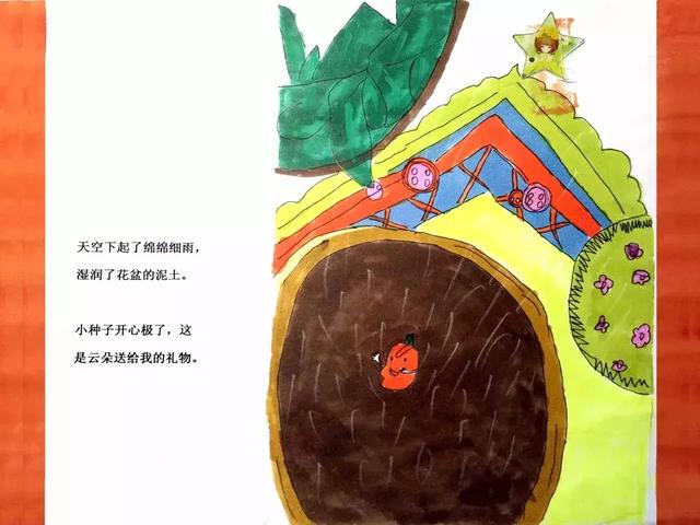 除了送花，母亲节送给妈妈什么礼物才有惊喜？