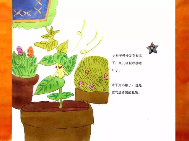 除了送花，母亲节送给妈妈什么礼物才有惊喜？