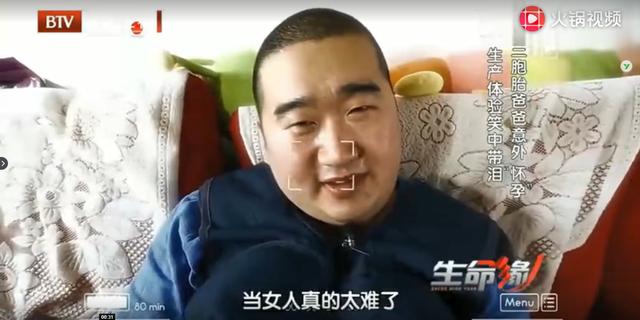 3胞胎爸爸体验分娩：经历过这阵痛，才体会到母爱的伟大