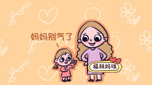 你家孩子被训后会怎样？任性发脾气可不好，这3种表现才是高情商