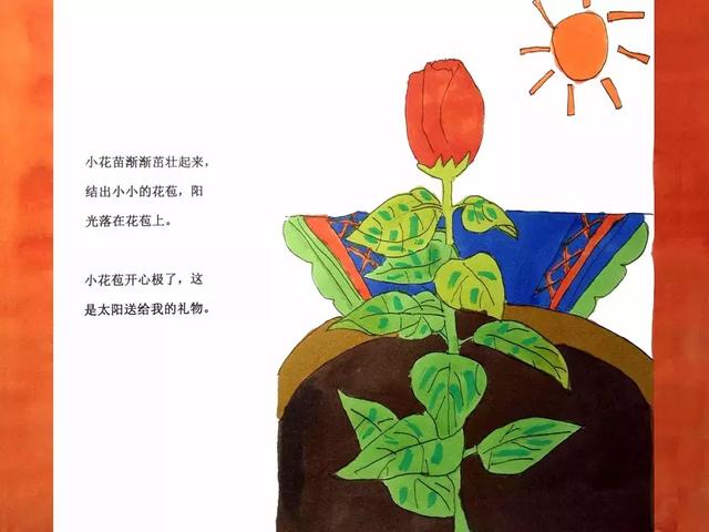 除了送花，母亲节送给妈妈什么礼物才有惊喜？