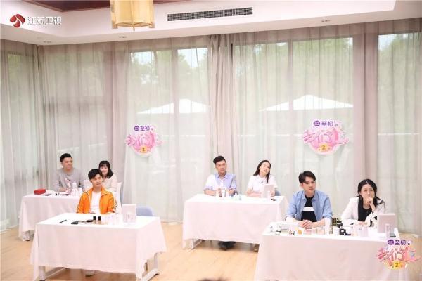 美丽大作战，《我们仨》孕妈即将开启炫“腹”模式
