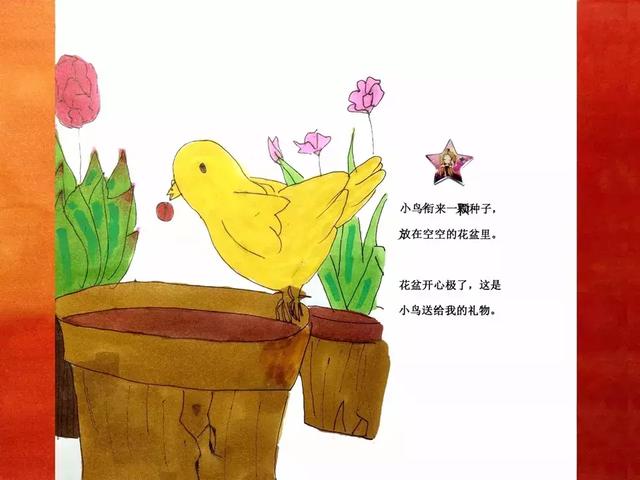 除了送花，母亲节送给妈妈什么礼物才有惊喜？