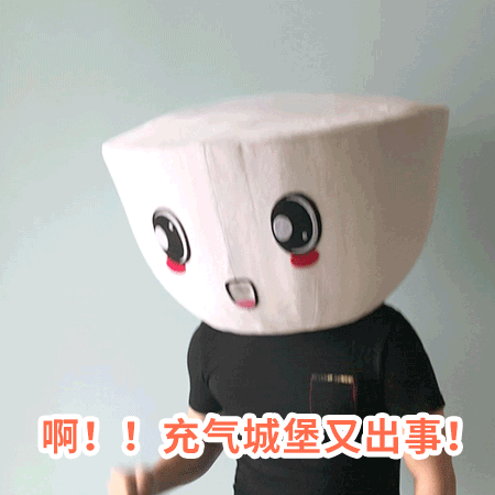 又致2名儿童死亡，美国儿科学会已发声，5岁以下孩子禁玩！