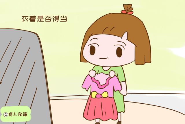 一个家庭幸不幸福，从孩子的身上就能看出来，还挺准的