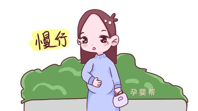 孕期摔倒，准妈谨记“一个准则、两个姿势”，保证腹中胎儿更安全