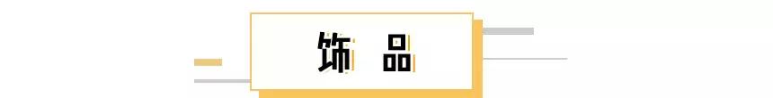 “给我妈挑母亲节礼物，吃土算得了什么？”