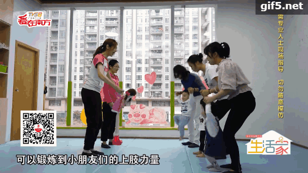 1-4岁宝宝适用的亲子游戏，寓教于乐，陪伴宝宝时用得到