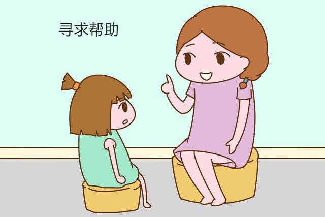 孩子遇问题只会一味寻求帮助，缺乏“自我解决问题能力”，咋办？