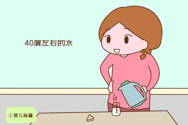 给宝宝冲奶粉，细节要做对，新手爸妈得学习