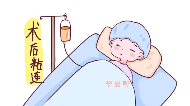 剖腹产遗留的几大“后遗症”，生二胎才会凸显，没中说明你很幸运