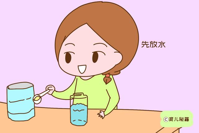 给宝宝冲奶粉，细节要做对，新手爸妈得学习