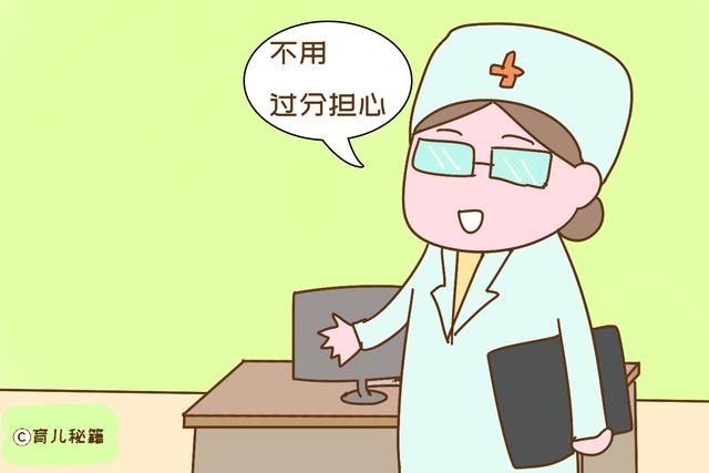 怀孕还不知道自己血型？赶紧去查，特殊血型的孕妈胎儿容易出问题