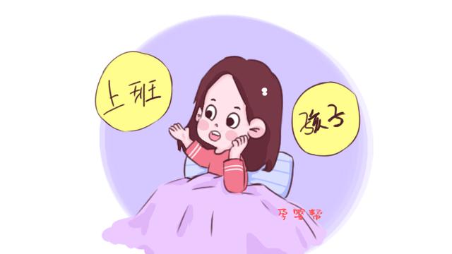 为什么大部分妈妈的第二事业会选择幼儿教师，这里面的原因很无奈