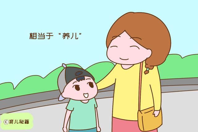如何解读“养儿防老”？有人支持有人反对，双方观点都有漏洞