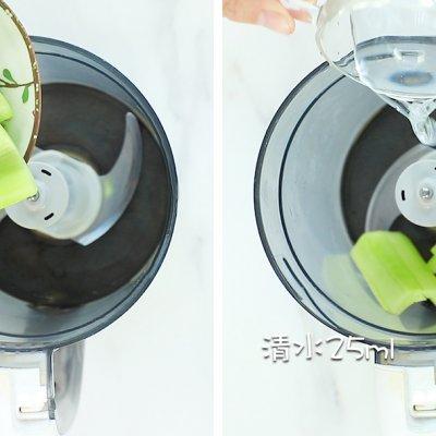 清火黄瓜面