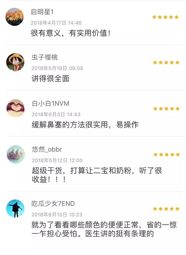 想要带娃更轻松？我们总结了这几个窍门