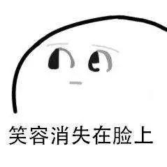 女子怀孕3个月，子宫却是空的！医生一检查，吓坏了！
