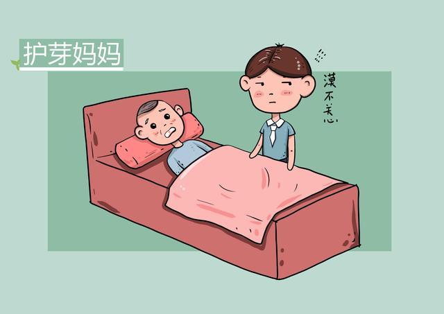 父母为孩子付出了很多，孩子却不心疼父母，原因在于这四点