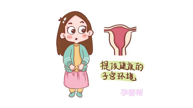 孕早期孕酮低别紧张，做到“2忌1吃”，胎儿发育更稳定