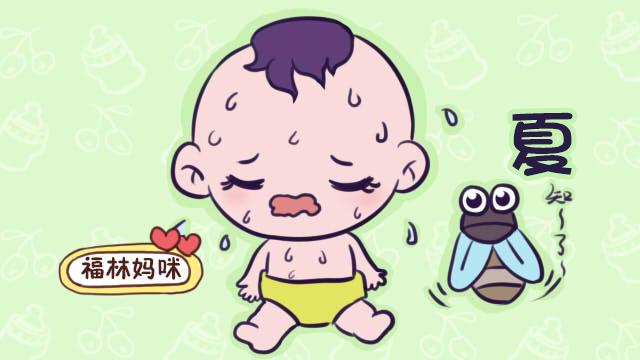 夏季温度高蚊虫多，爸妈做好这些准备，未满月宝宝才能舒坦过夏天