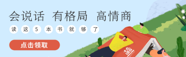 孩子，如果有人打你