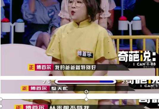 在育儿的道路上，为何焦虑的永远是妈妈？爸爸们却显得平和很多？