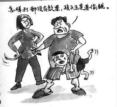 发现孩子说谎，偷钱，请谨慎！你的处理方式影响孩子一生！
