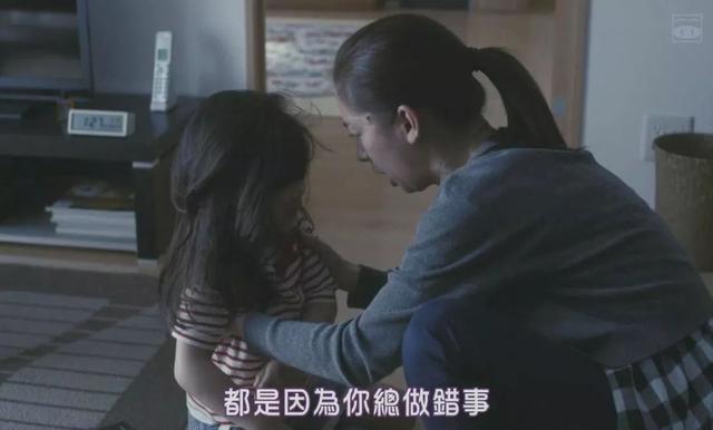 为什么别对孩子吼，这里有个最扎心的答案