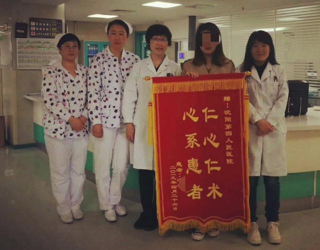 二胎宫外孕，出血能装7个水瓶！四院妇产科留希望，她还能当妈！
