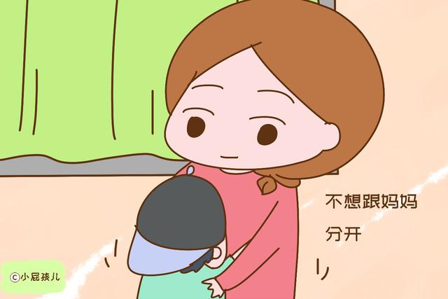 孩子有这几种表现，长大以后会非常孝顺妈妈，中了的宝妈很幸福