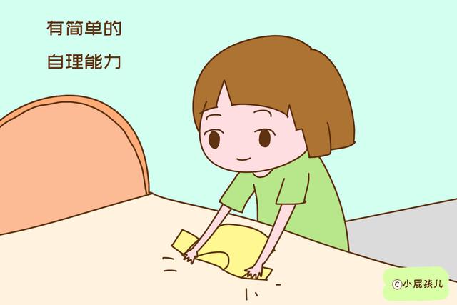孩子入园越早越好？其实到了这个时候再入园，更容易赢在起跑线上