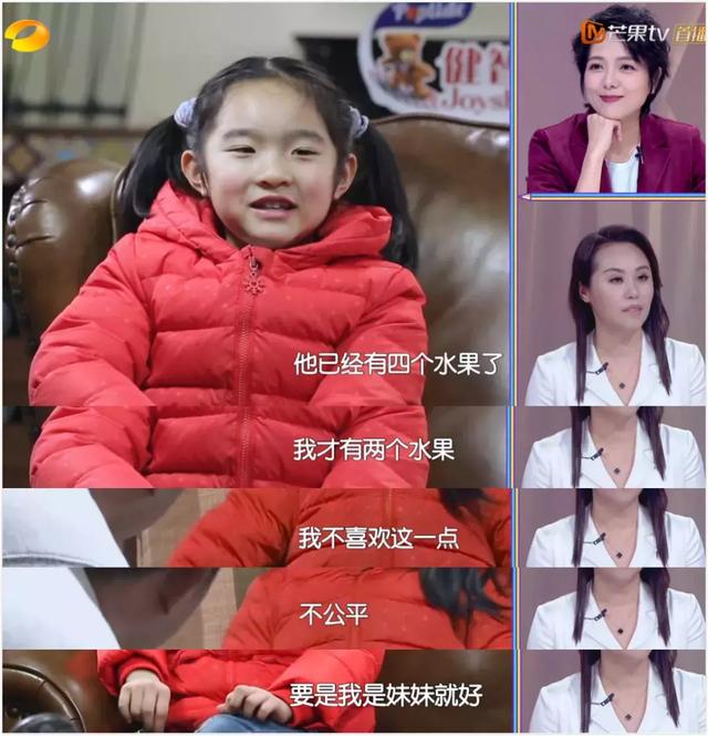 二胎家庭 | 别让所有的儿女双全，变成兄妹互殴！