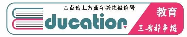 警告：两岁以下幼儿不要接触任何电子屏！（各年龄段孩子电子产品使用说明，爸妈必读）