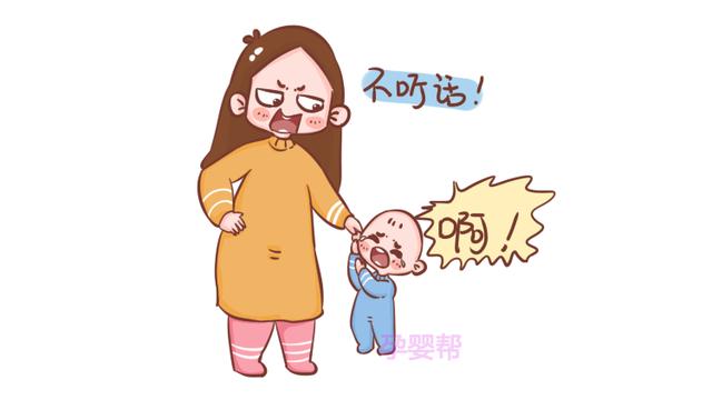 经常吼骂孩子，会给孩子带来这3大创伤，影响孩子一生