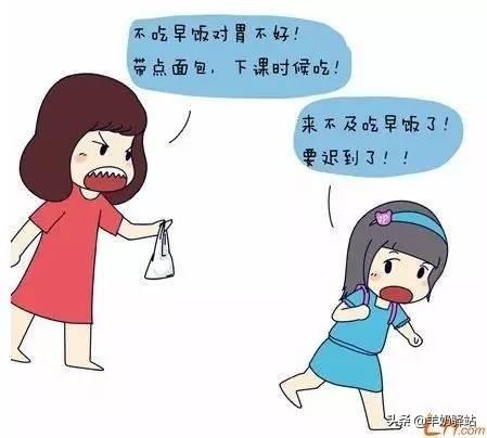 母亲节漫画图片 关于母亲节的漫画