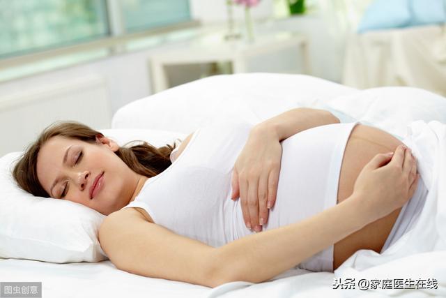 怀孕期间要多躺着休息？这4大孕期安胎误区，请你了解清楚！
