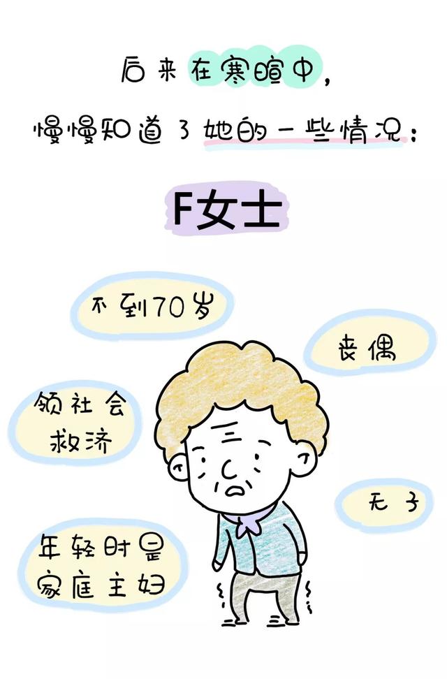 德国父母不给子女带孩子，那他们老了怎么办？