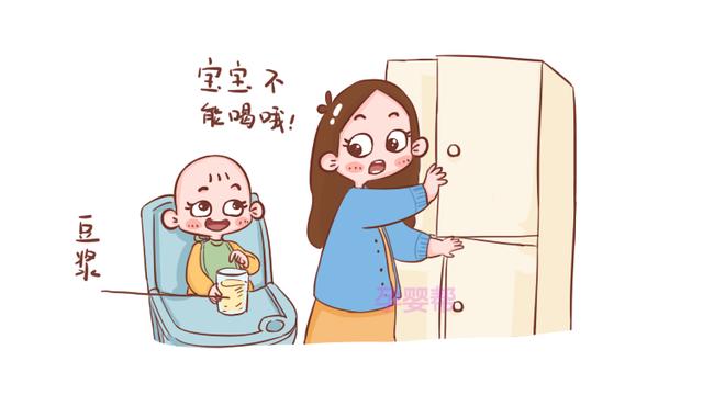 儿科医生：孩子没过两岁，这几种辅食别碰，越喂脾胃越虚弱