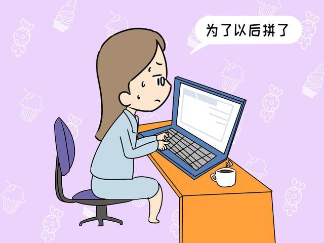这三大因素导致女性难怀娃，影响范围很大，很多女人都“中招”
