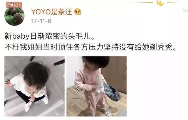 你家宝宝剃头了吗？天再热也别剃光头，没效果还危害大！