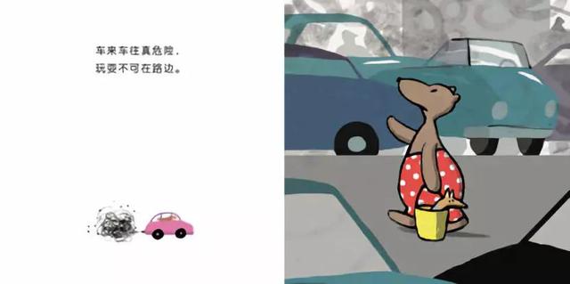 0-3岁培养好这些小习惯，宝宝想不聪明都难！