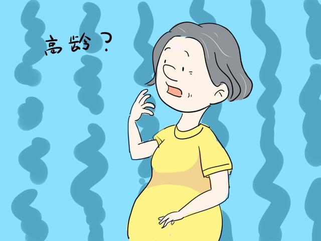 这个年纪的妈妈，已错过了二胎“末班车”，超龄生育风险挺大的