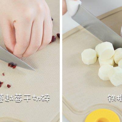 蔓越莓蛋肠
