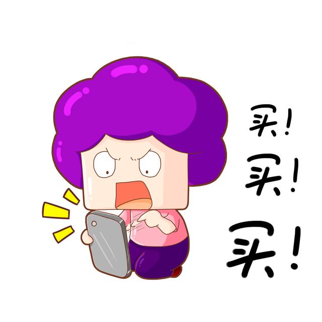 临近分娩期，这几件事一定要提前安排好，帮助顺利分娩！