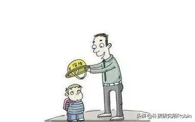 99%的父母都不了解的儿童保险，你知道吗？