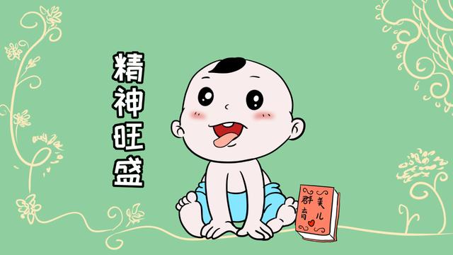 为什么一到晚上,宝宝就精神旺盛不睡觉?哄睡方法错了!
